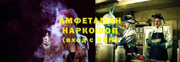 MESCALINE Майский