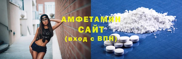 прущая мука Магадан