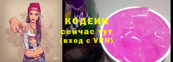 прущая мука Магадан