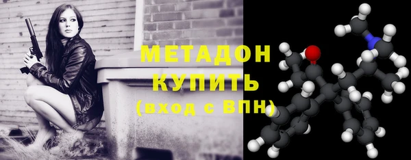 MESCALINE Майский