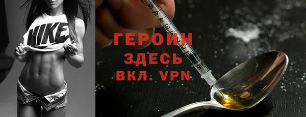 прущая мука Магадан