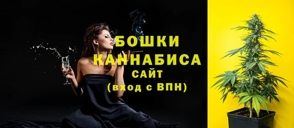 гашиш Магас