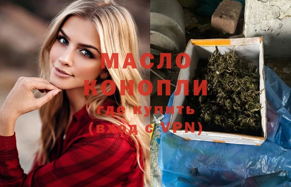 гашиш Магас