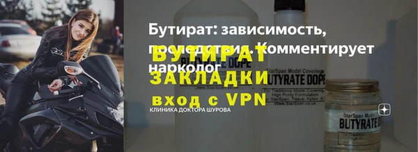 гашиш Магас