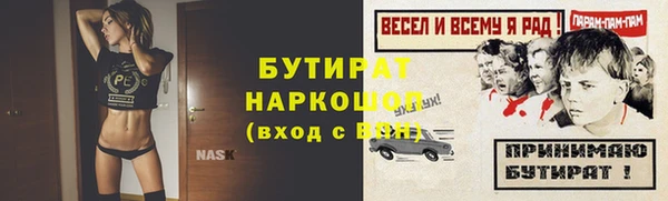 дмт Бабаево