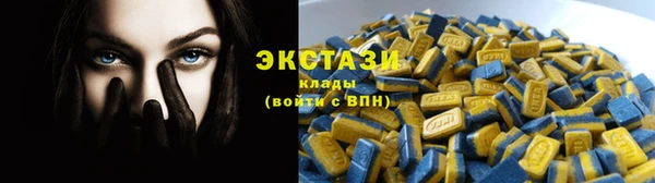 гашиш Магас