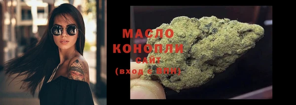 гашиш Магас