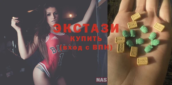 гашиш Магас