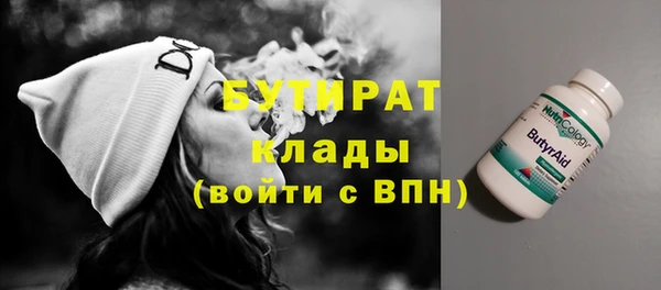 MESCALINE Майский