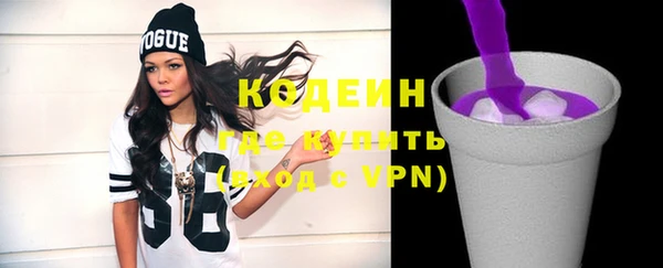 прущая мука Магадан
