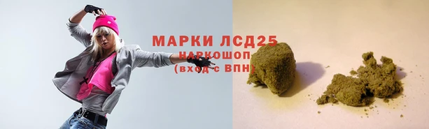 прущая мука Магадан