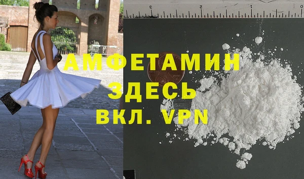 прущая мука Магадан