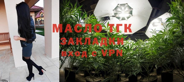гашиш Магас