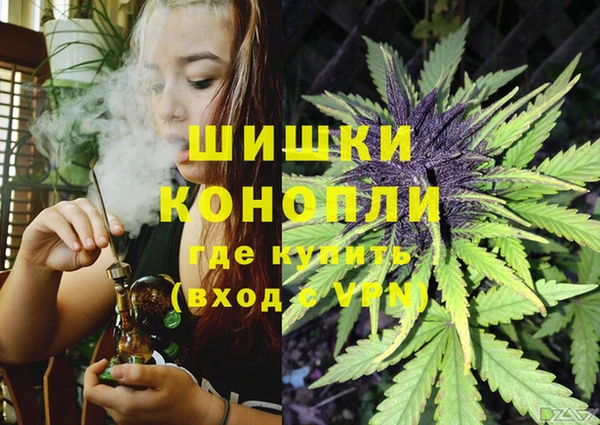 MESCALINE Майский