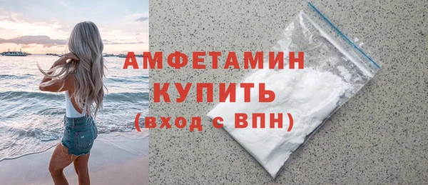 гашиш Магас
