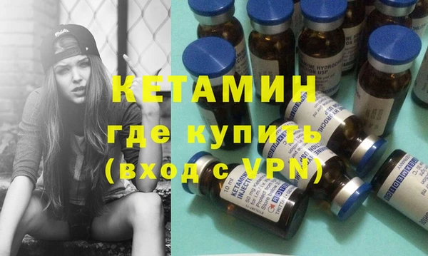 гашиш Магас