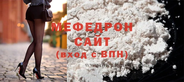 гашиш Магас