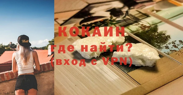 MESCALINE Майский