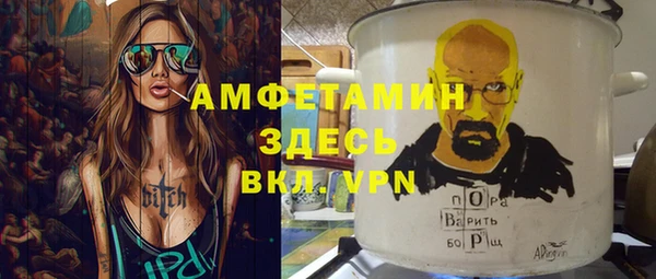 MESCALINE Майский
