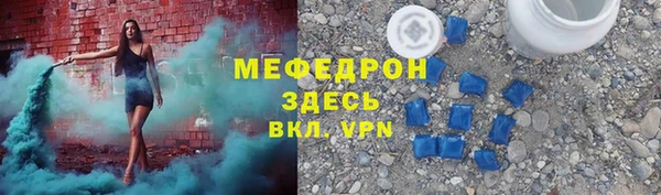 прущая мука Магадан