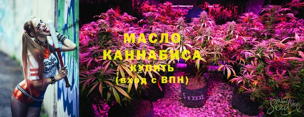 прущая мука Магадан