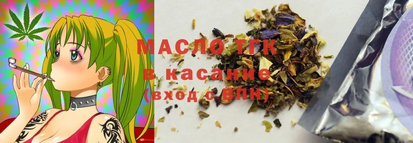 прущая мука Магадан