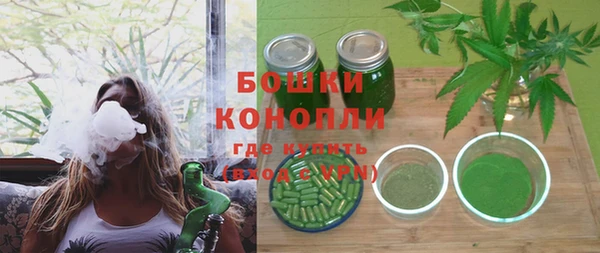 прущая мука Магадан