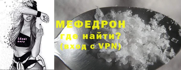 прущая мука Магадан
