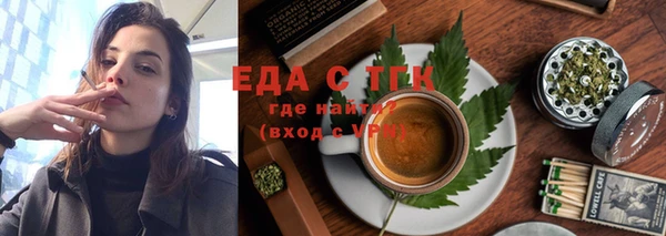 мескалин Нея