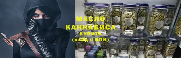 MDMA Нефтекумск