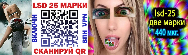 где купить наркоту  Чухлома  Марки NBOMe 1500мкг 